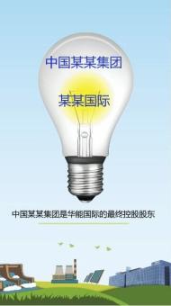 ��ҵ��������